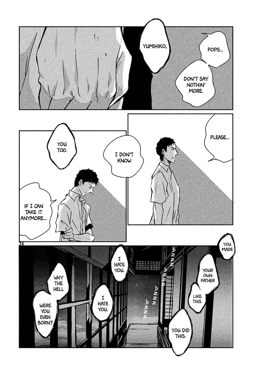 Umi No Mukou, Tsuki No Uragawa Chapter 1 #25