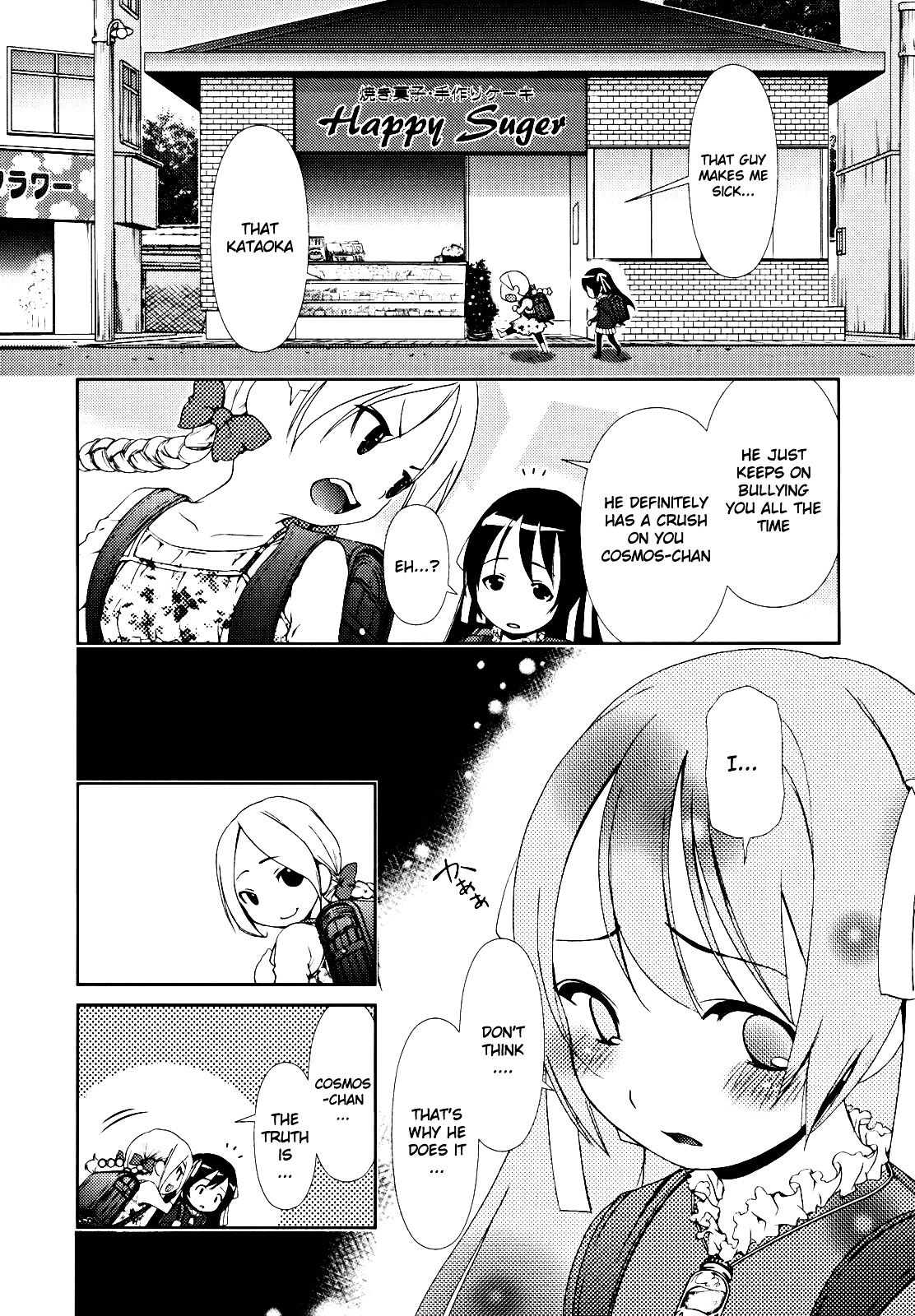 Daisuki Desu!! Mahou Tenshi Kosumasu Chapter 4 #19