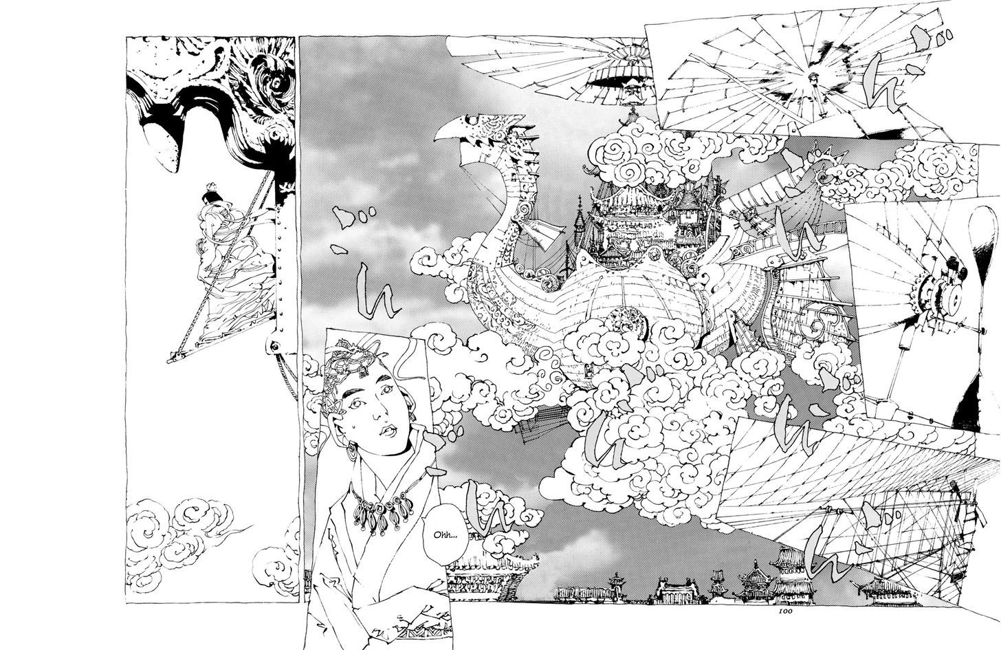 Beast Of East - Touhou Memairoku Chapter 1.3 #5