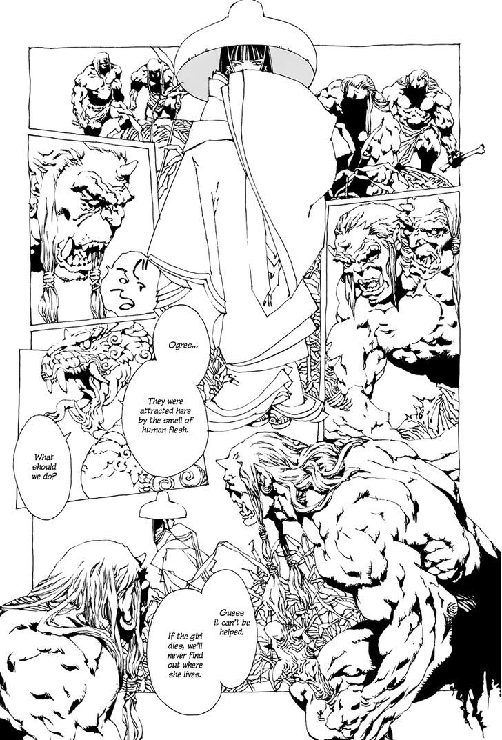 Beast Of East - Touhou Memairoku Chapter 1.3 #20