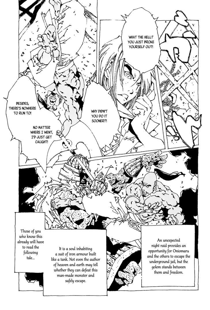 Beast Of East - Touhou Memairoku Chapter 1.3 #43