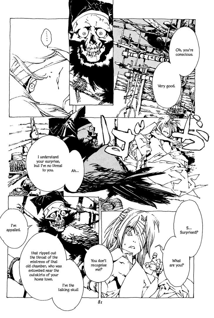 Beast Of East - Touhou Memairoku Chapter 1.2 #26