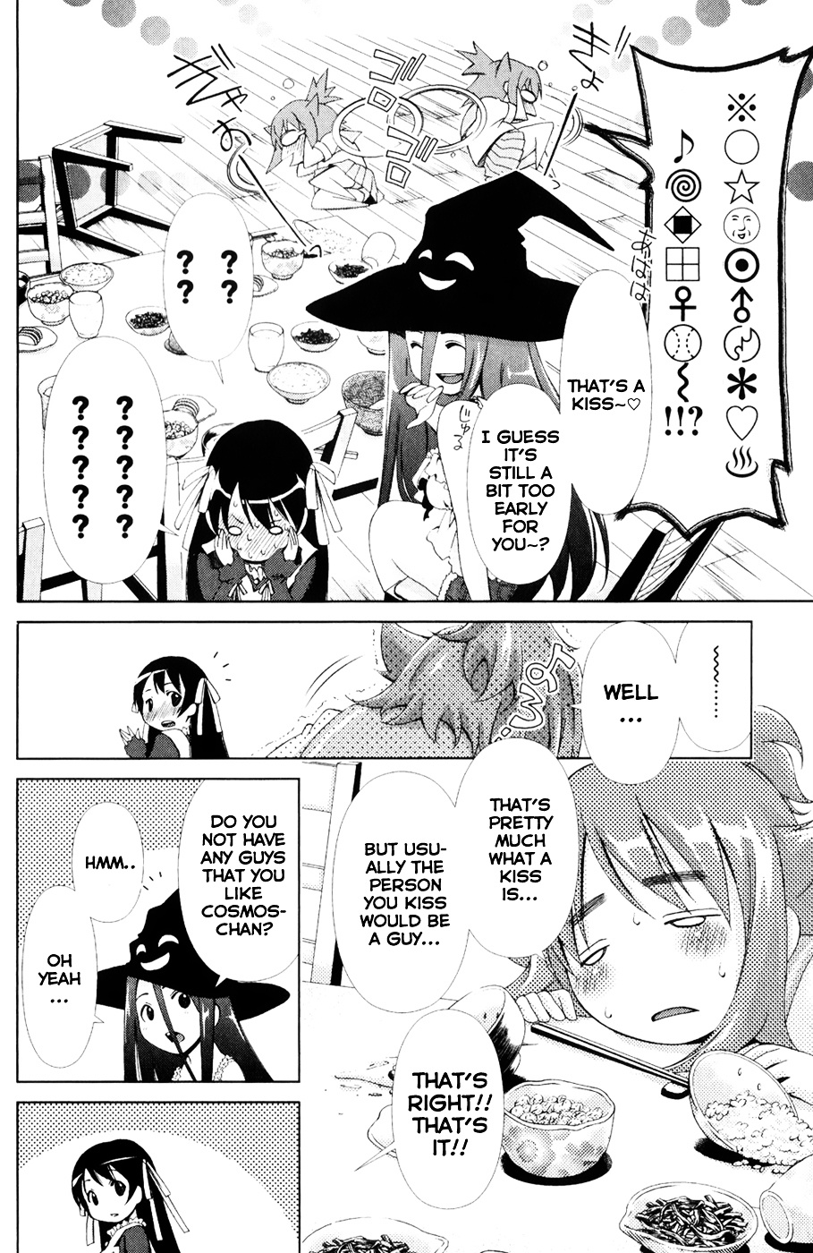 Daisuki Desu!! Mahou Tenshi Kosumasu Chapter 1.2 #13