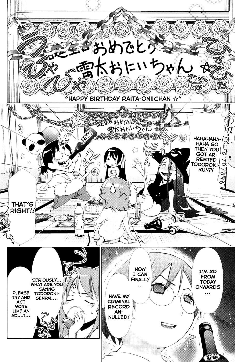 Daisuki Desu!! Mahou Tenshi Kosumasu Chapter 1.2 #28