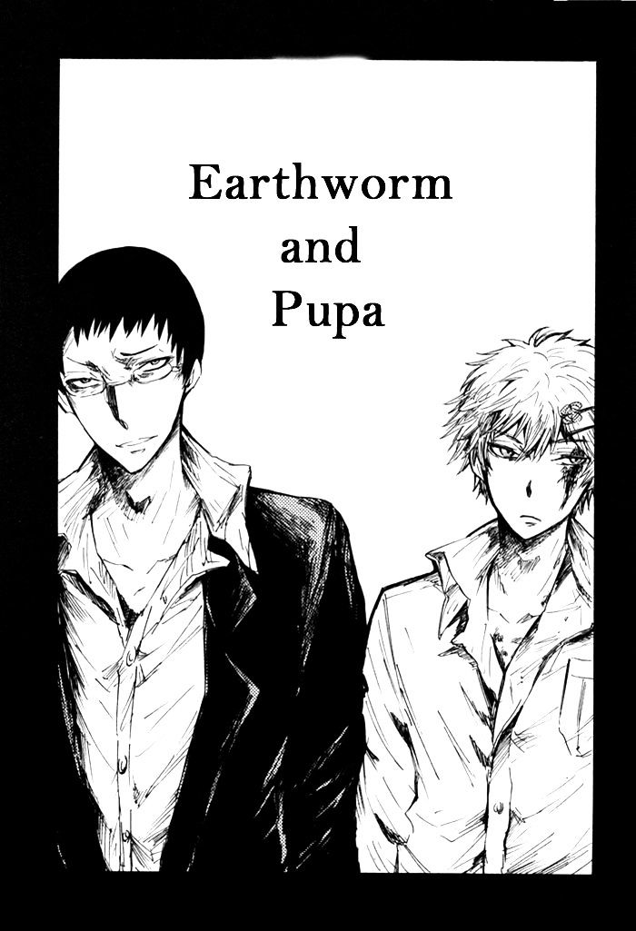 Pupa Chapter 24 #2