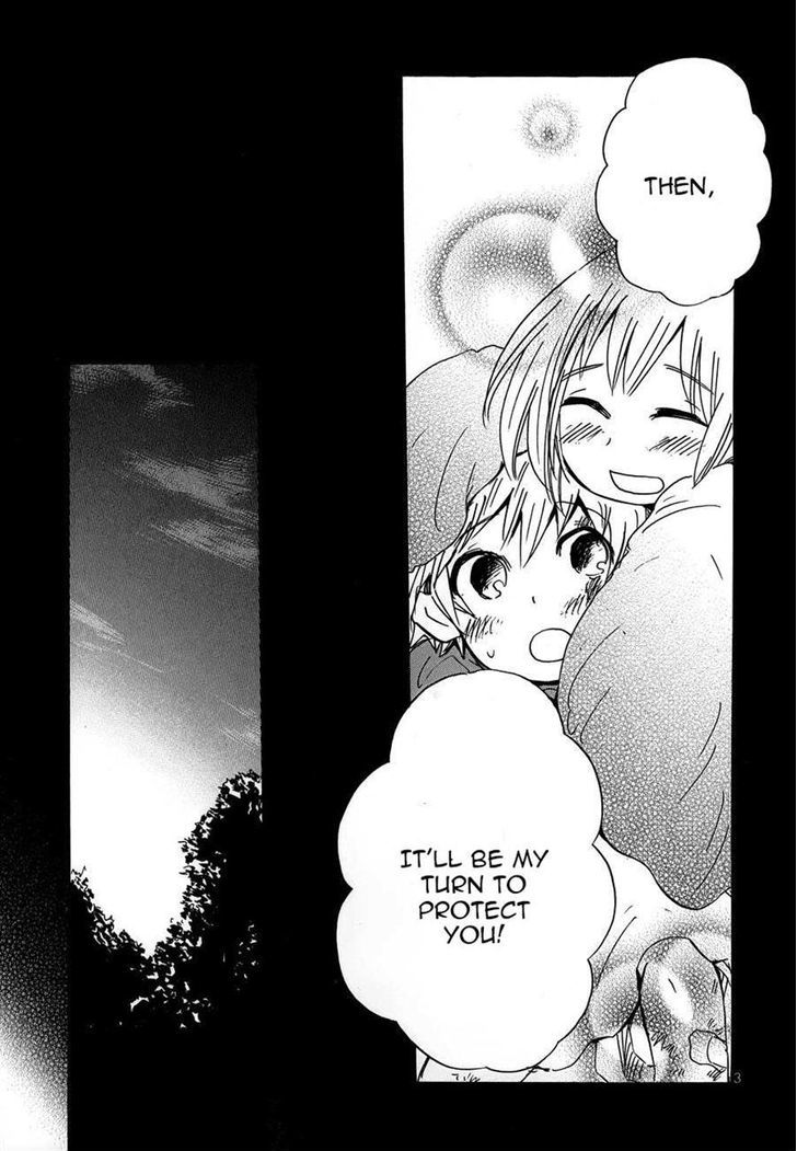 Pupa Chapter 17 #3