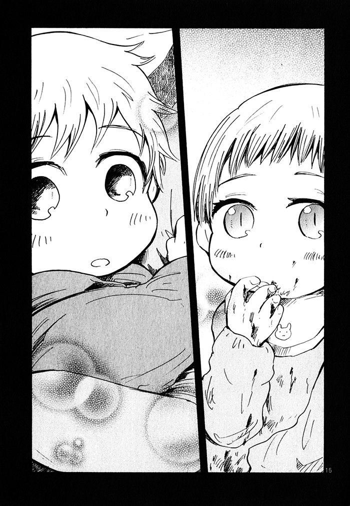 Pupa Chapter 18 #16