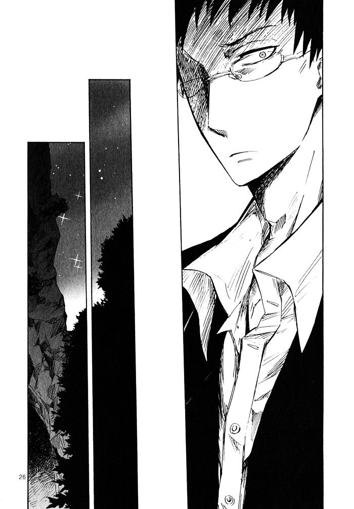 Pupa Chapter 18 #27