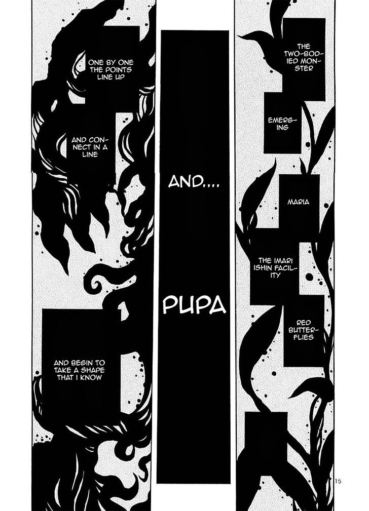 Pupa Chapter 15 #15