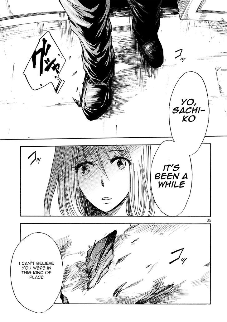 Pupa Chapter 15 #34