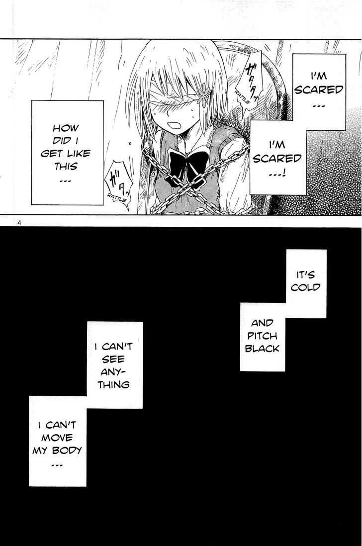 Pupa Chapter 7 #5