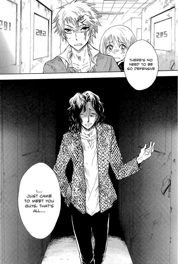 Pupa Chapter 6 #2