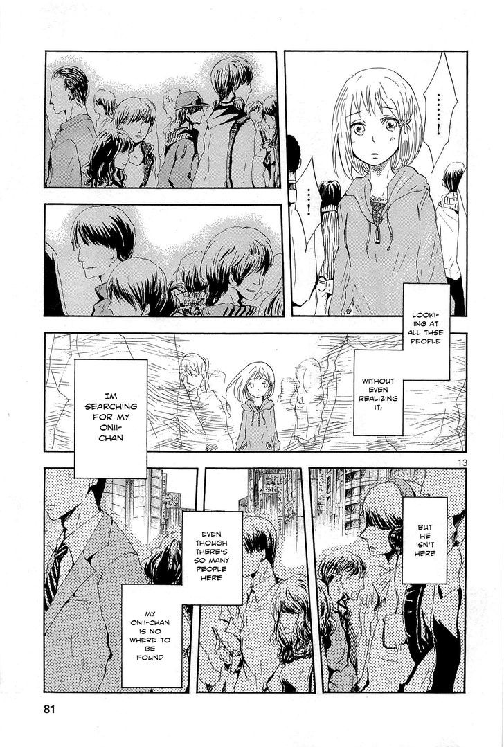 Pupa Chapter 3 #14