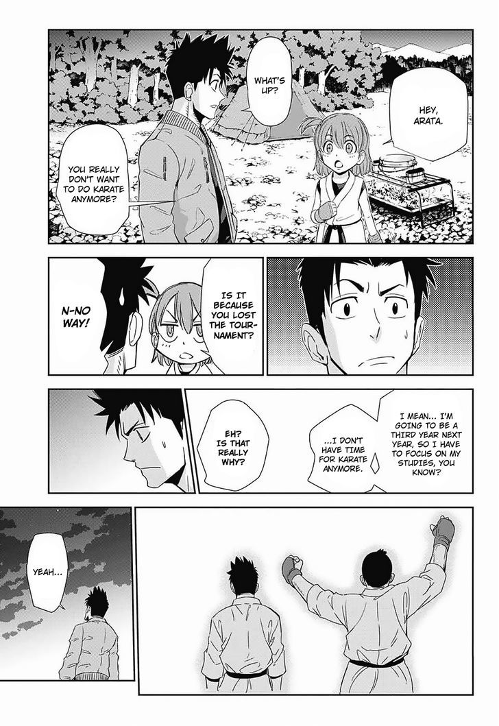 Hoshikuzu No Sorakil Chapter 1 #5