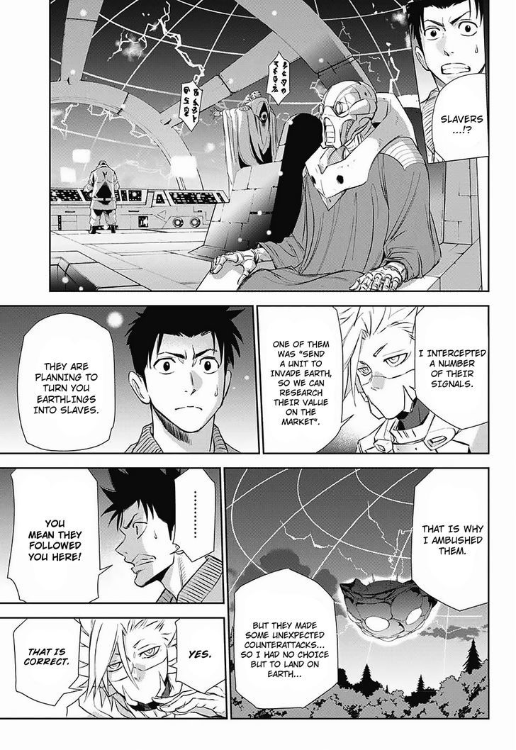 Hoshikuzu No Sorakil Chapter 1 #21