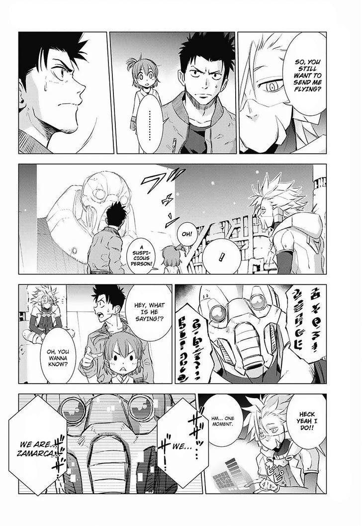 Hoshikuzu No Sorakil Chapter 1 #22