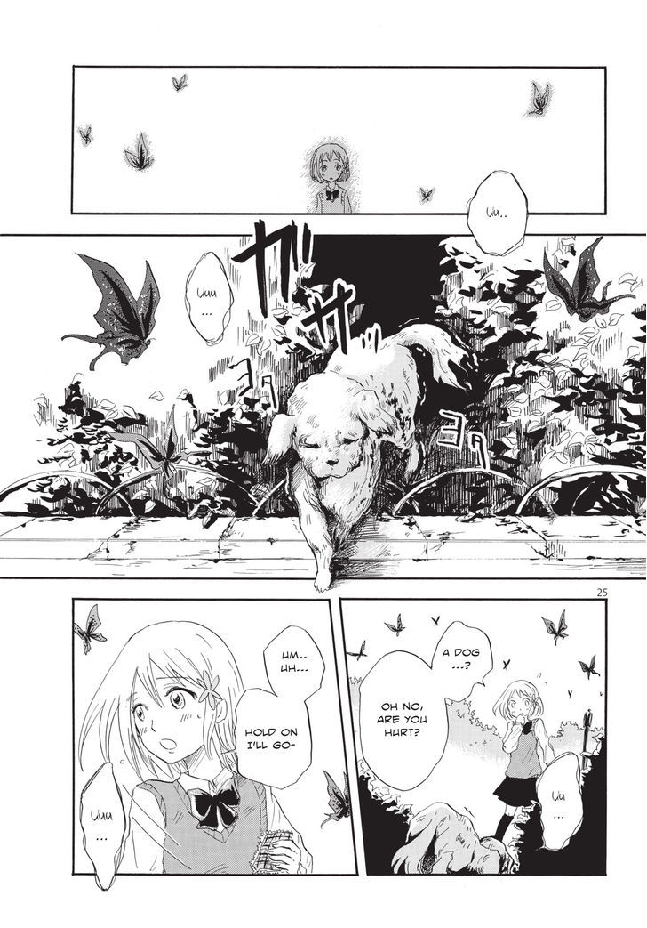 Pupa Chapter 1 #25