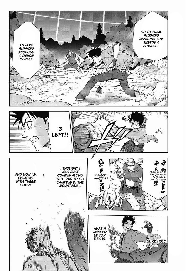 Hoshikuzu No Sorakil Chapter 1 #34