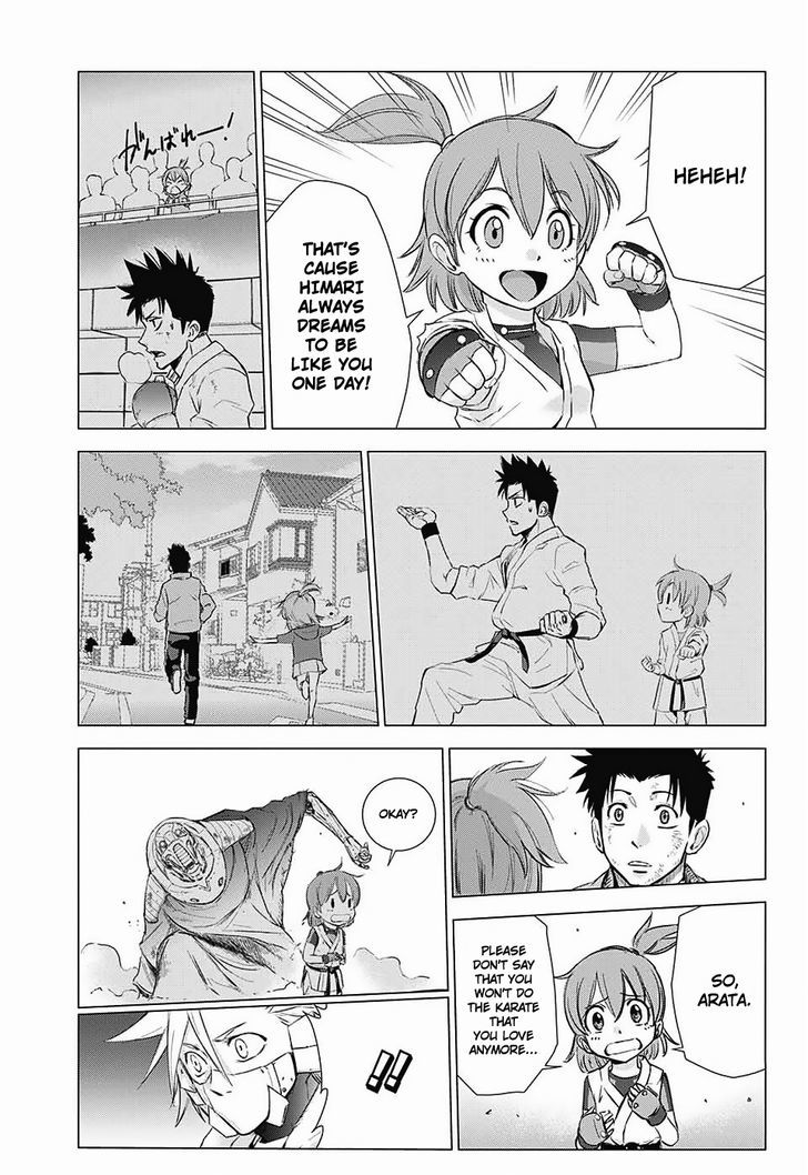 Hoshikuzu No Sorakil Chapter 1 #39