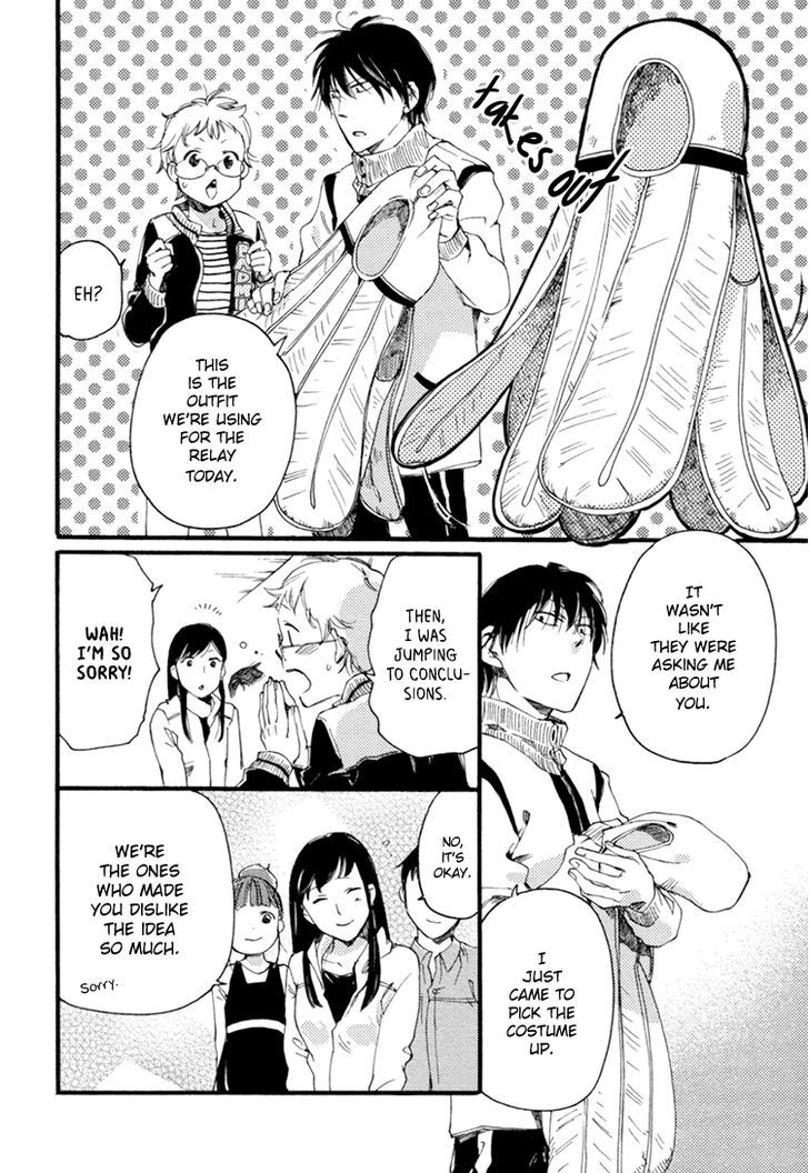 Mayoke No Darling Chapter 3 #25