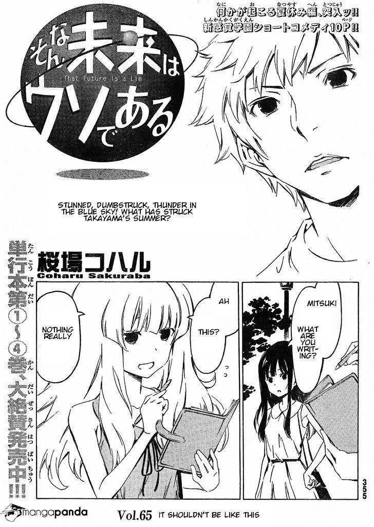 Sonna Mirai Wa Uso De Aru Chapter 65 #1