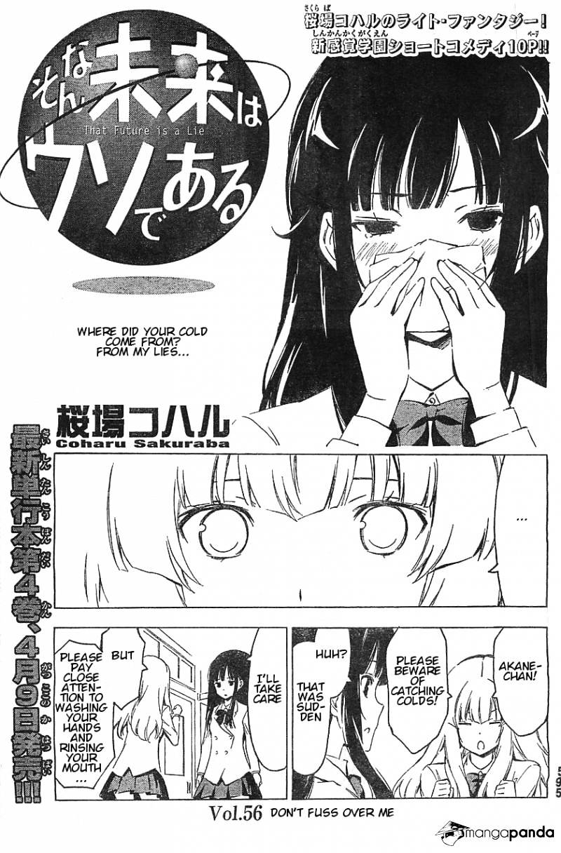 Sonna Mirai Wa Uso De Aru Chapter 56 #1