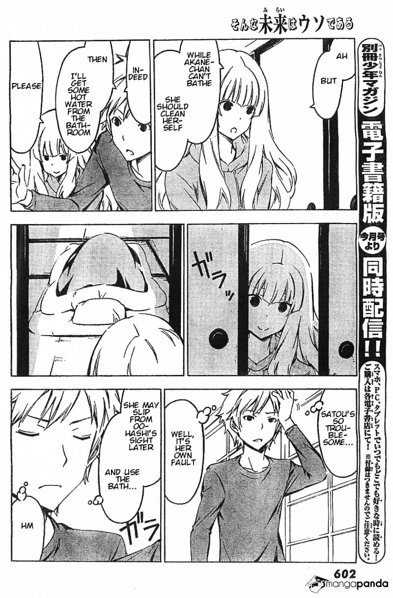 Sonna Mirai Wa Uso De Aru Chapter 56 #8