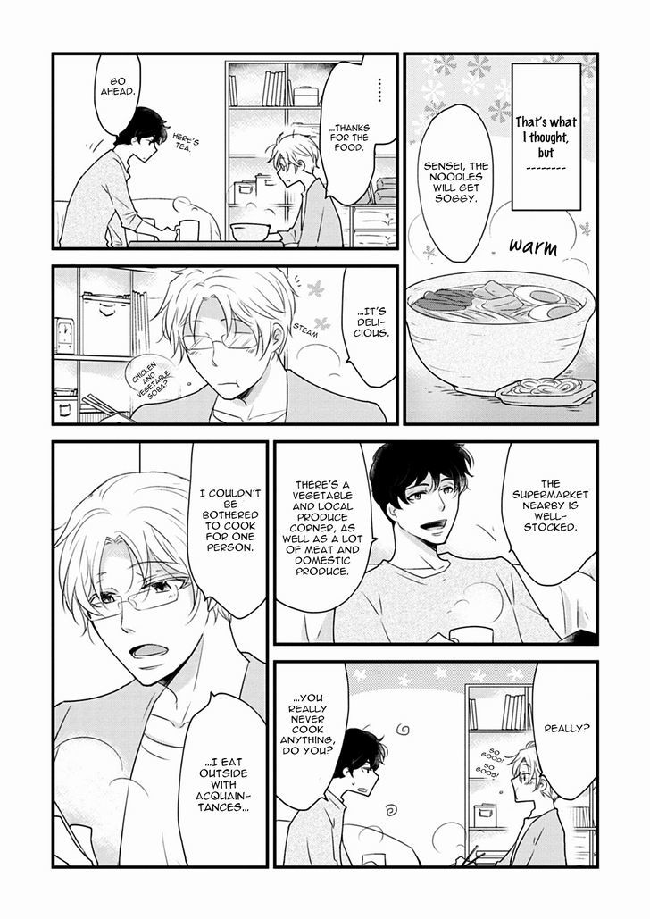 Teddy Bear No Wakarekata Chapter 5 #7