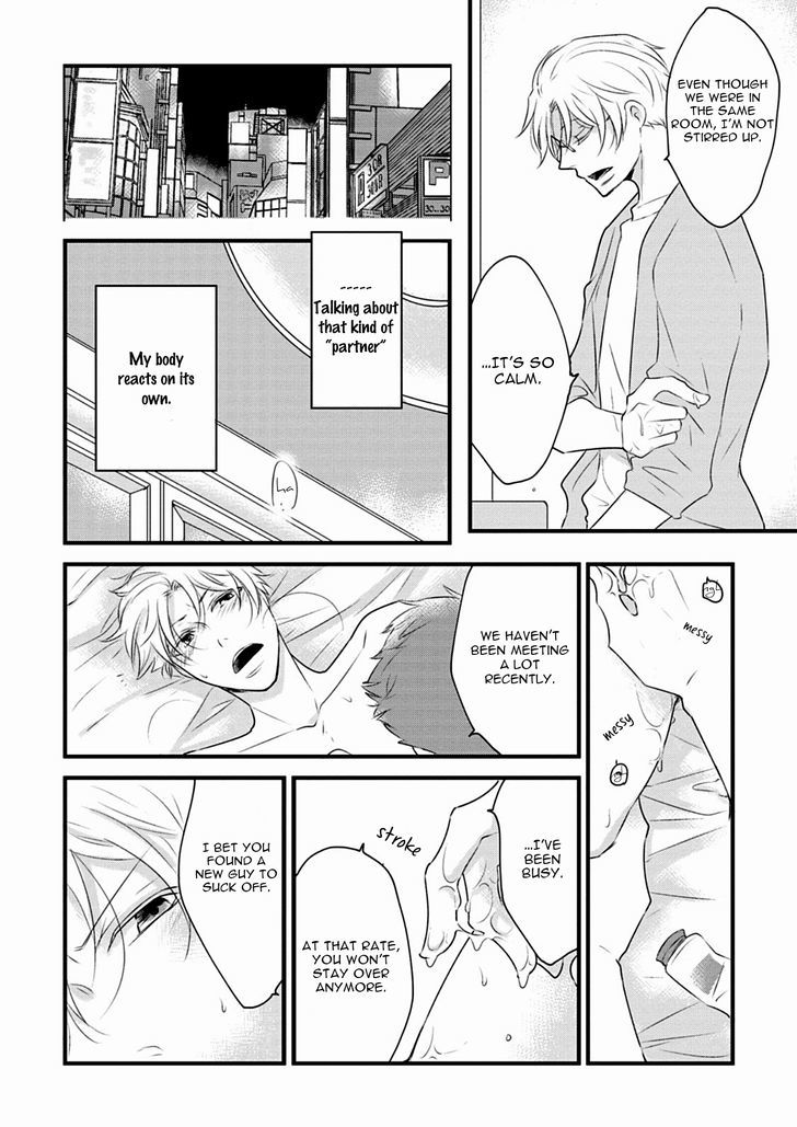 Teddy Bear No Wakarekata Chapter 5 #10