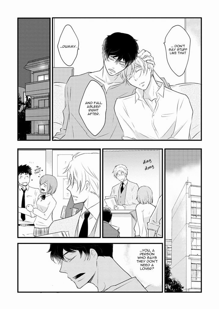 Teddy Bear No Wakarekata Chapter 5 #17