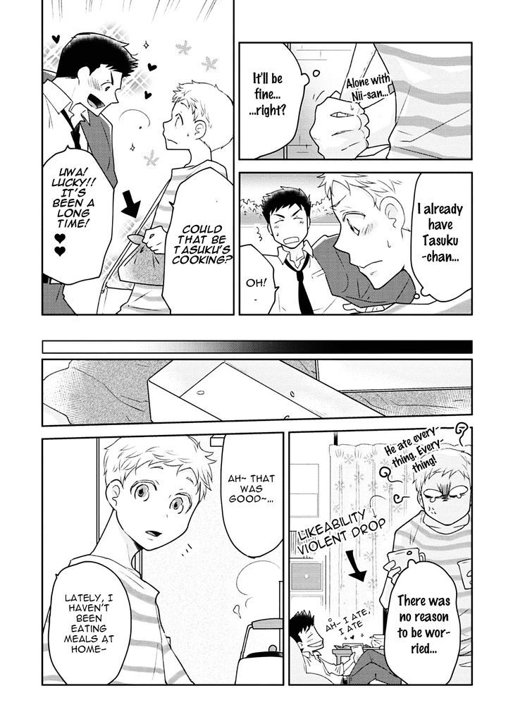 Teddy Bear No Wakarekata Chapter 2 #10