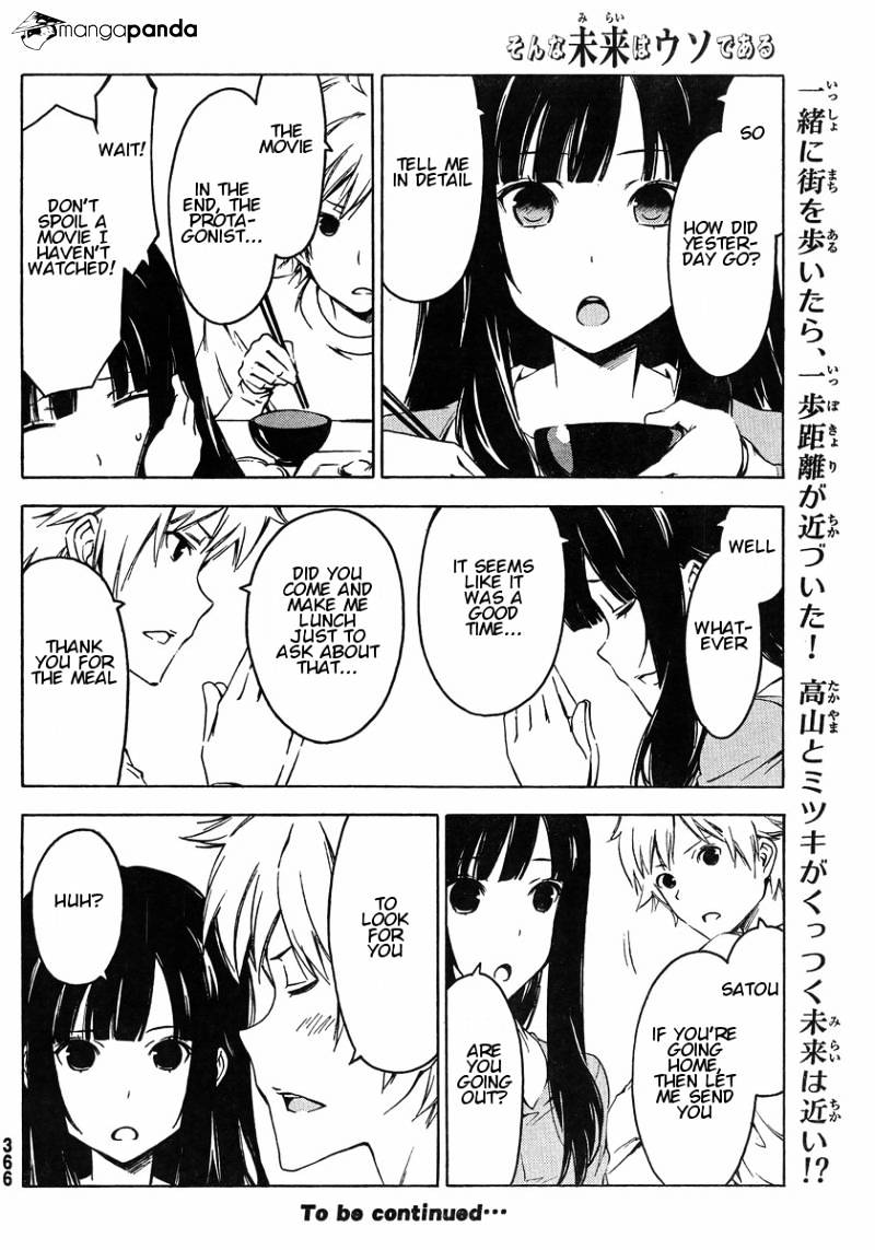 Sonna Mirai Wa Uso De Aru Chapter 45 #10