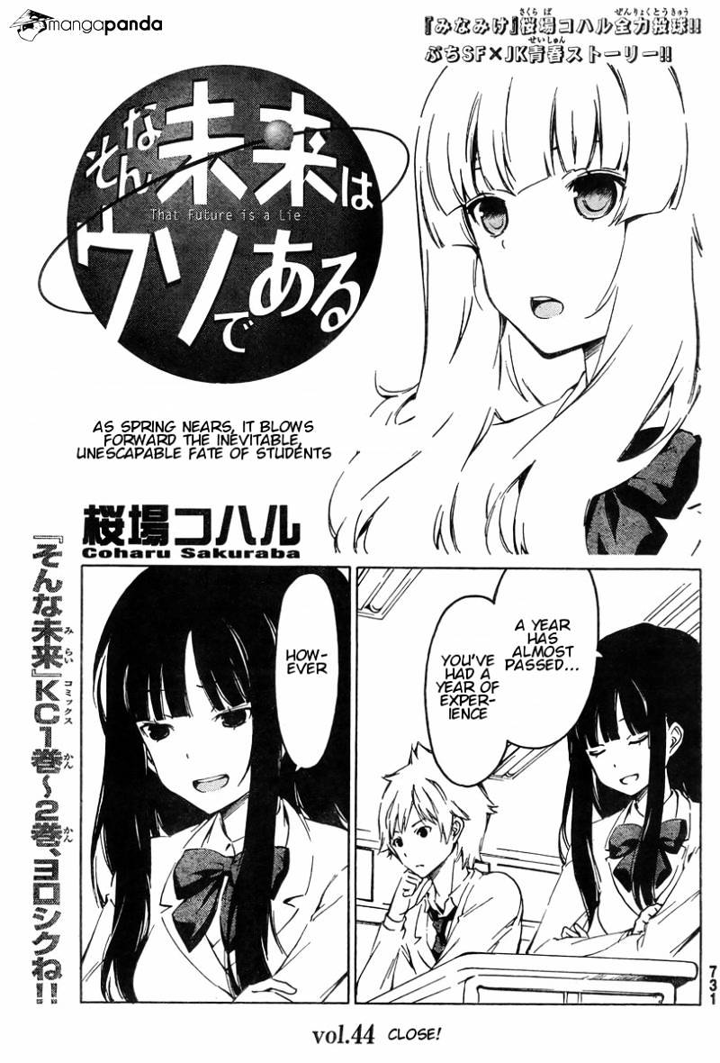 Sonna Mirai Wa Uso De Aru Chapter 44 #1