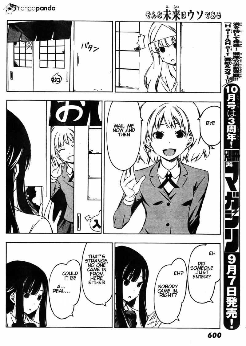 Sonna Mirai Wa Uso De Aru Chapter 36 #8