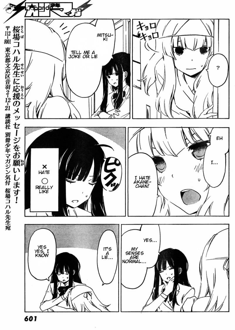 Sonna Mirai Wa Uso De Aru Chapter 36 #9