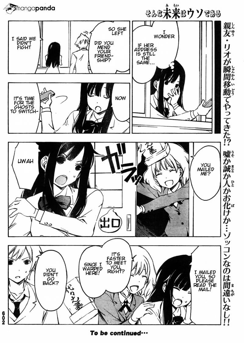 Sonna Mirai Wa Uso De Aru Chapter 36 #10