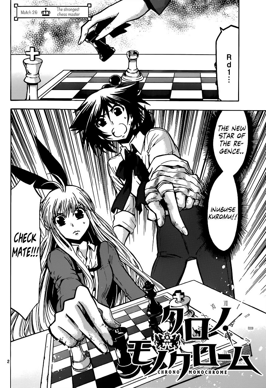 Chrono Monochrome Chapter 26 #2