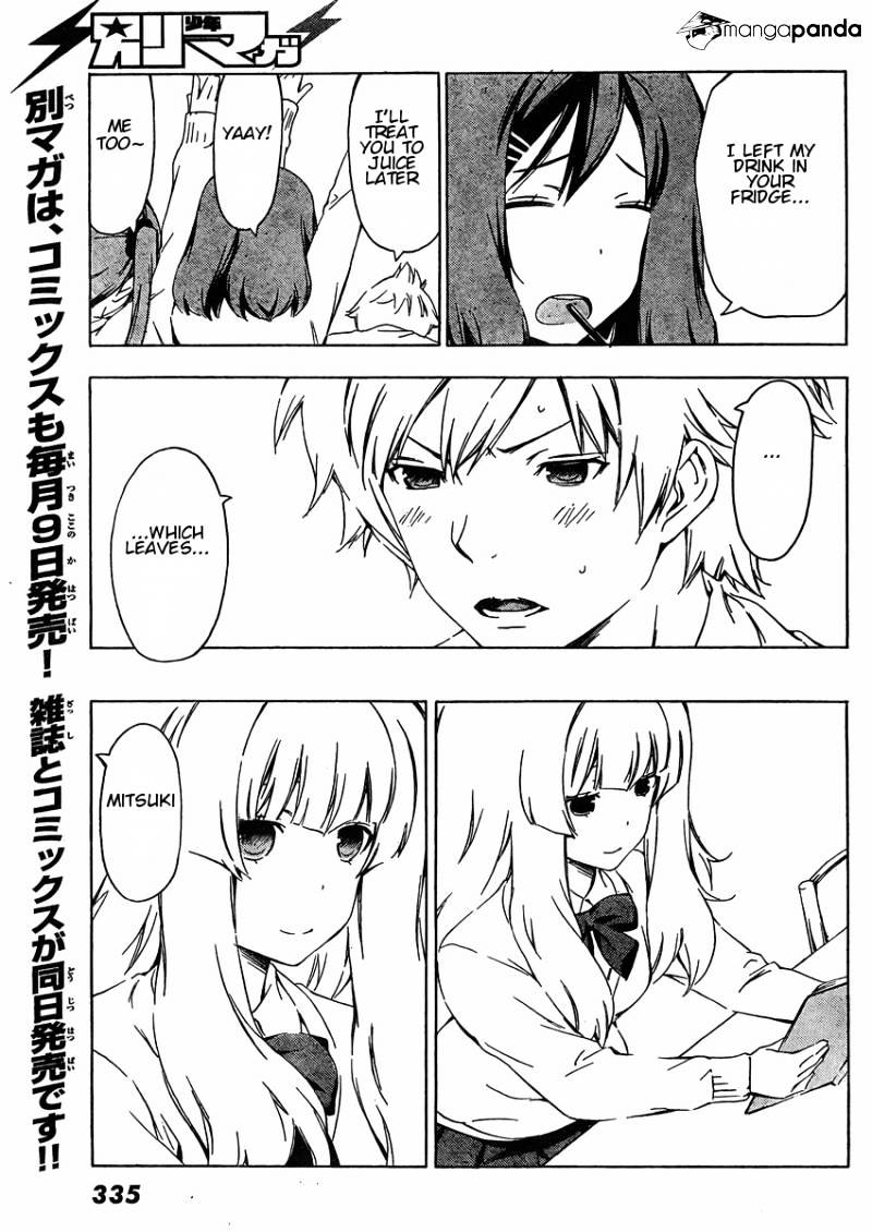 Sonna Mirai Wa Uso De Aru Chapter 34 #7