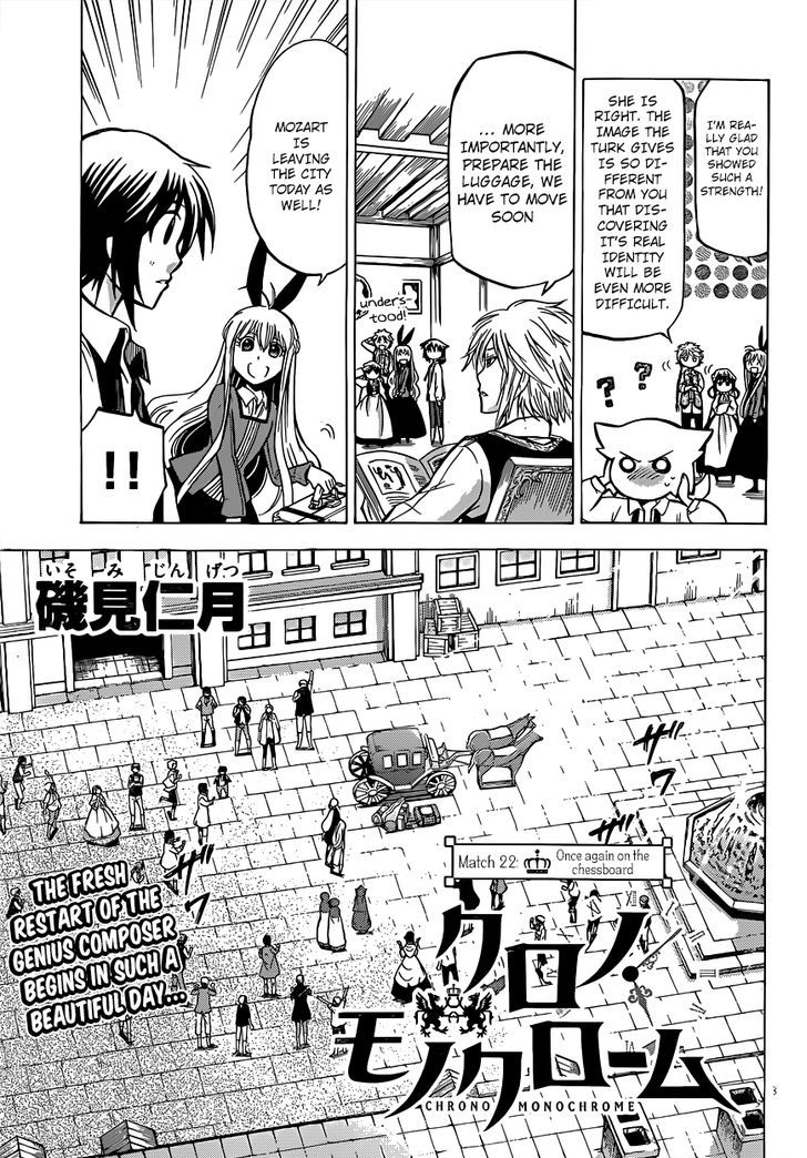 Chrono Monochrome Chapter 22 #5