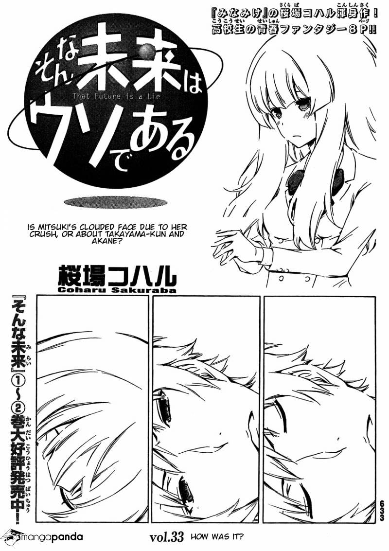 Sonna Mirai Wa Uso De Aru Chapter 33 #1