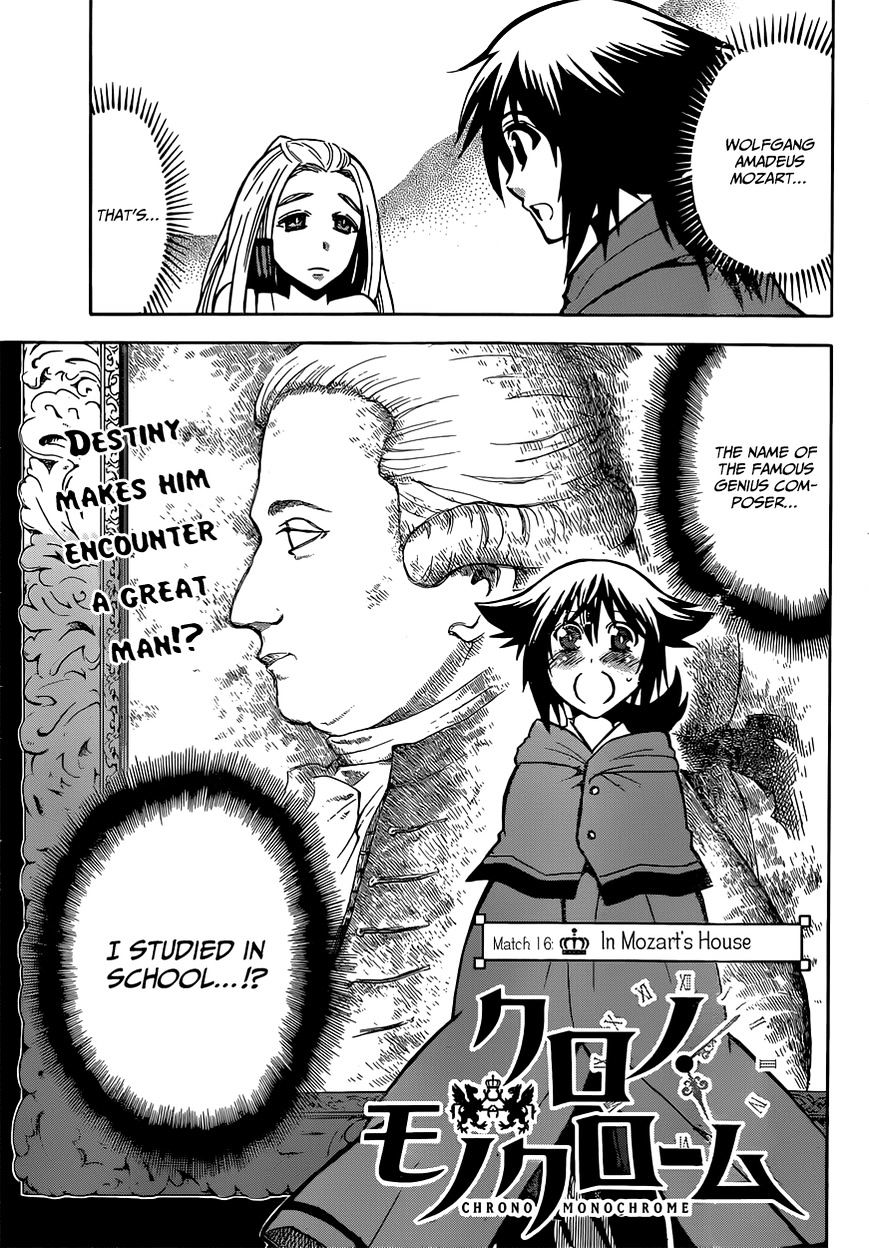 Chrono Monochrome Chapter 16 #3