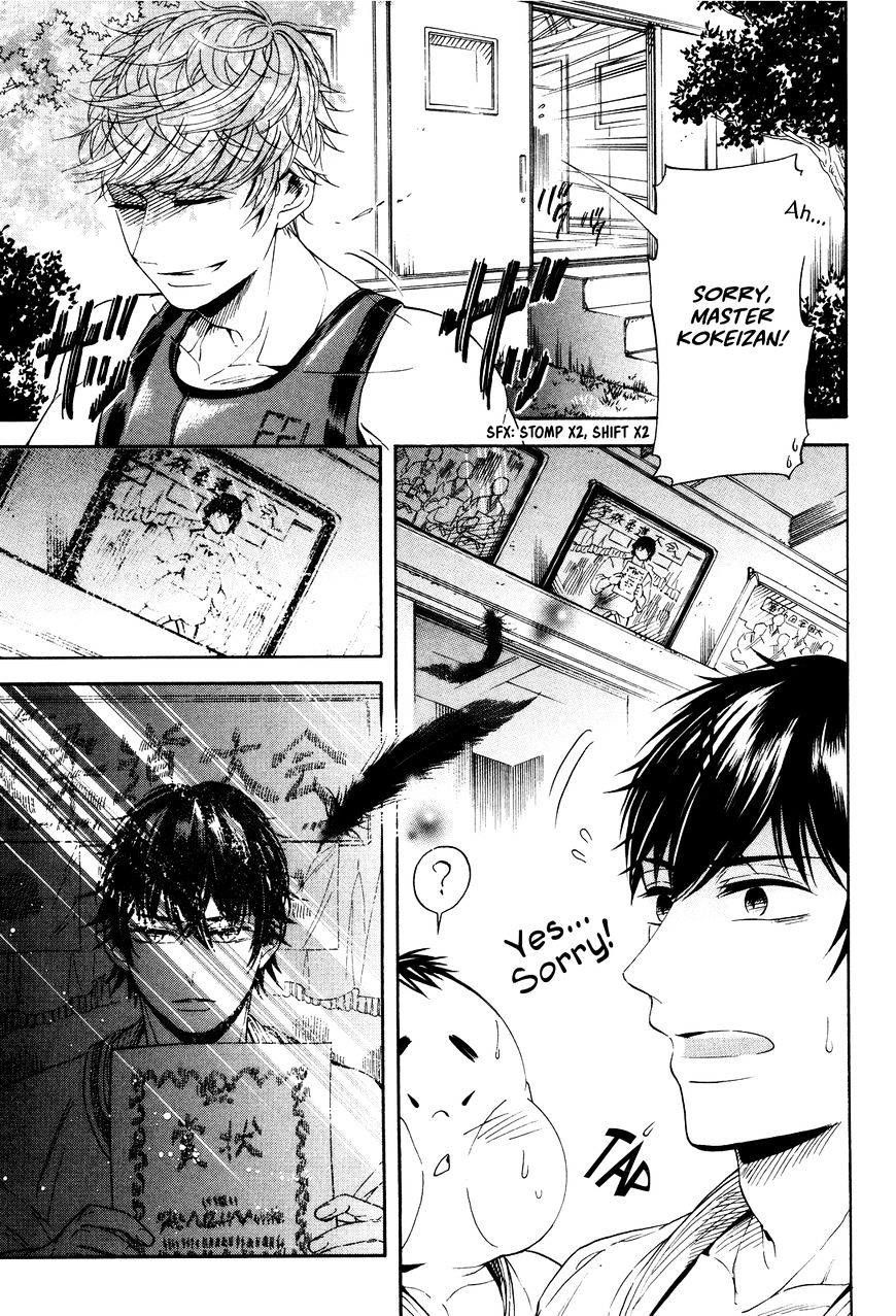 Hatsukoi Body Chapter 3 #25