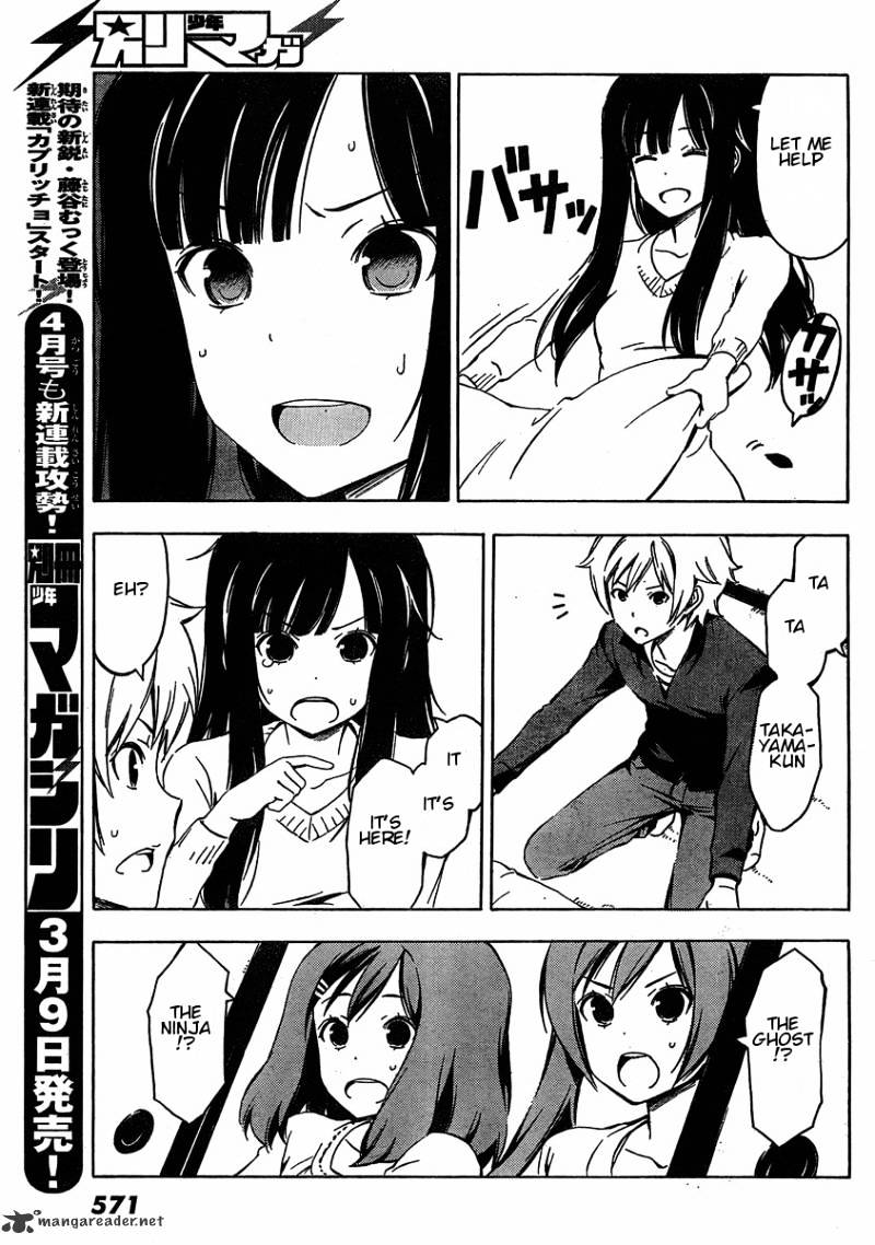 Sonna Mirai Wa Uso De Aru Chapter 30 #7