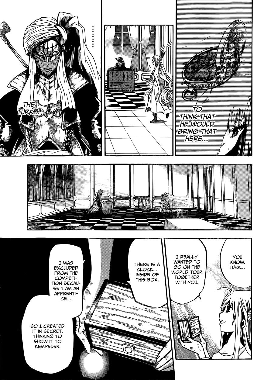 Chrono Monochrome Chapter 11 #17