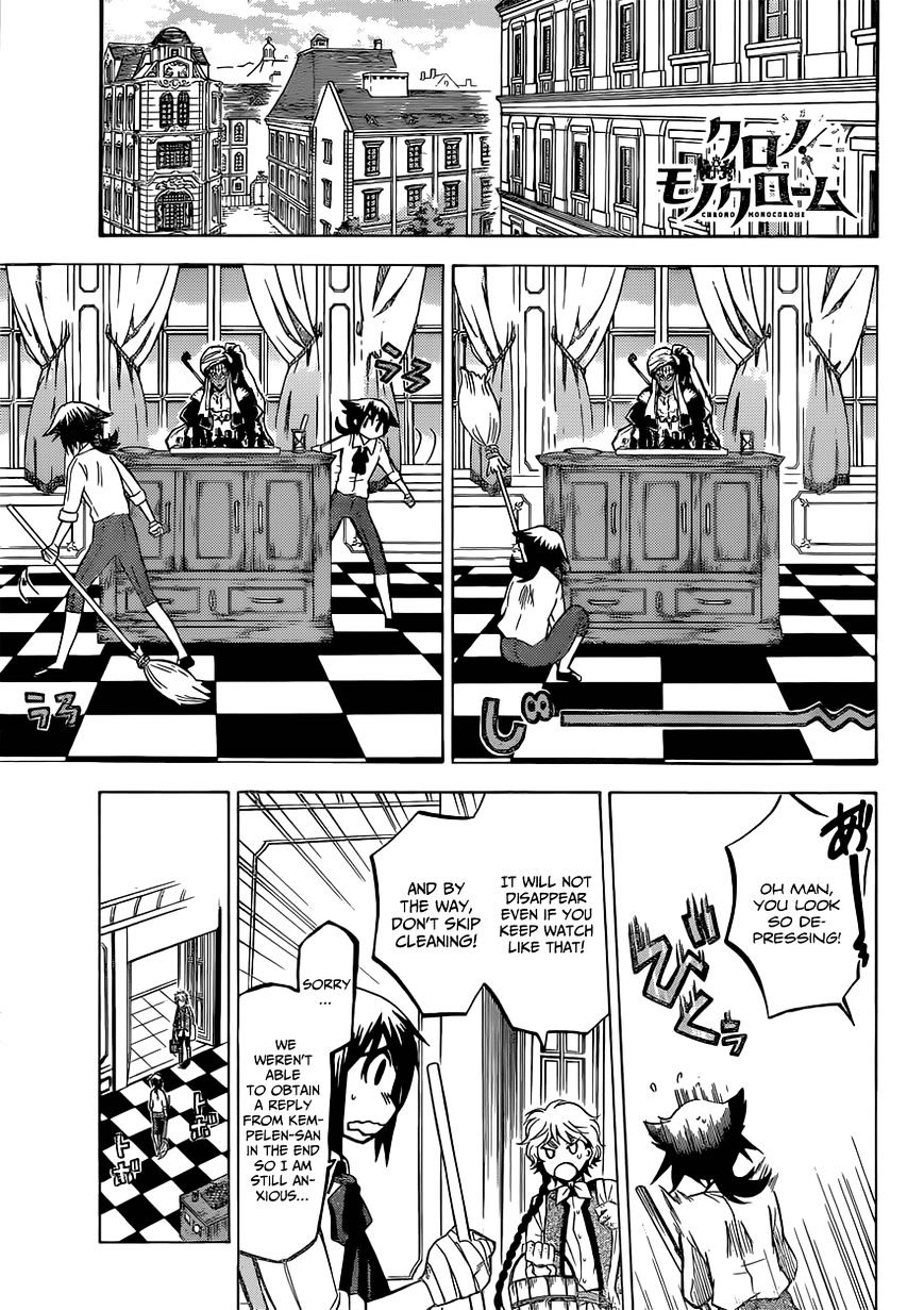 Chrono Monochrome Chapter 10 #2