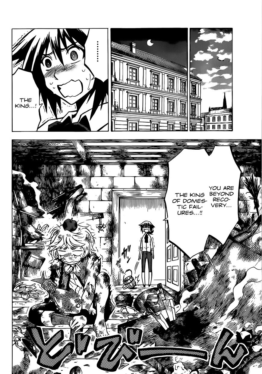 Chrono Monochrome Chapter 10 #15