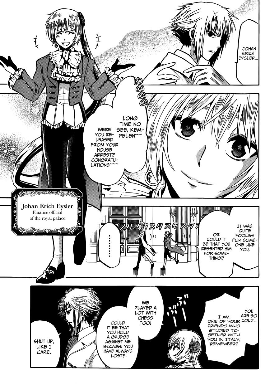 Chrono Monochrome Chapter 6 #5