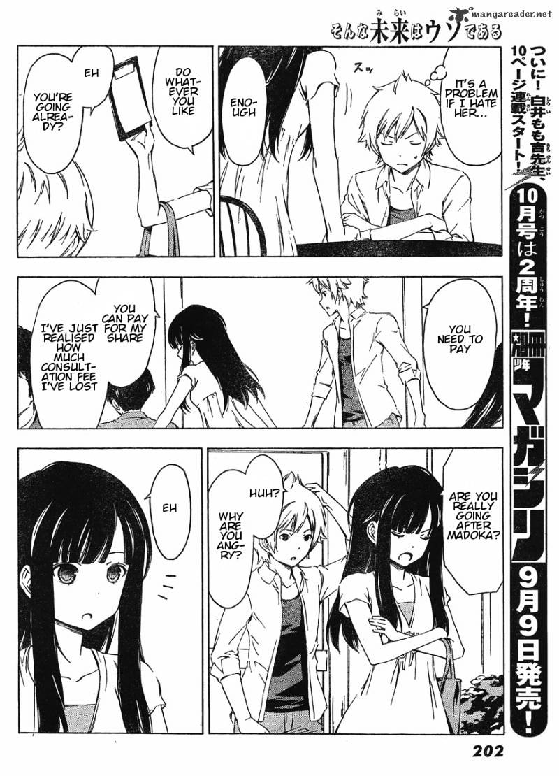 Sonna Mirai Wa Uso De Aru Chapter 24 #8