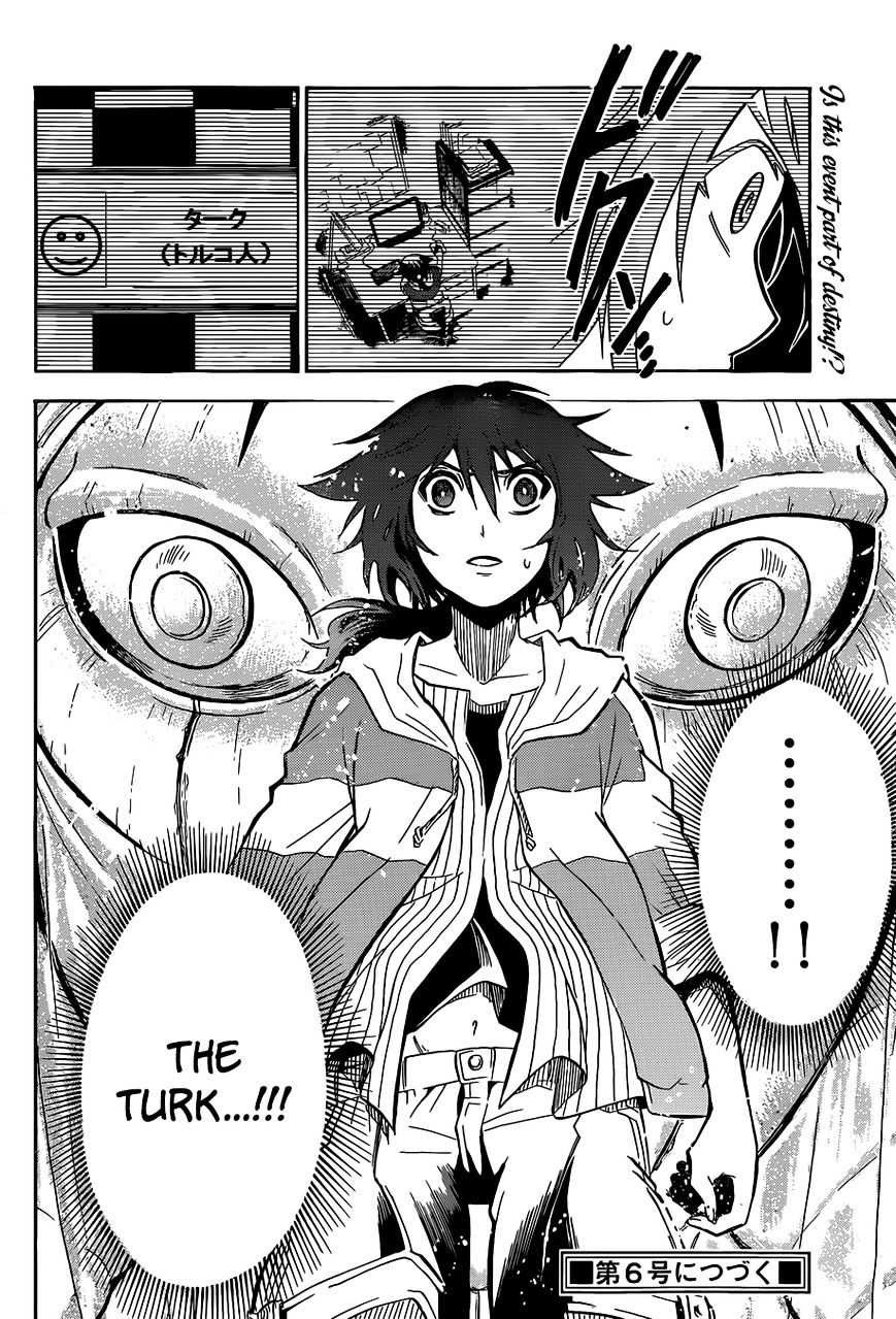 Chrono Monochrome Chapter 3 #25