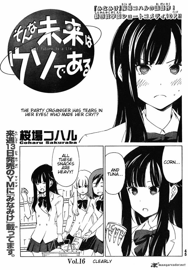 Sonna Mirai Wa Uso De Aru Chapter 16 #1